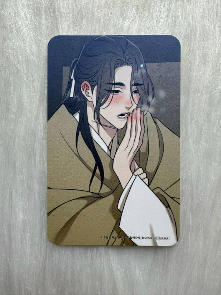 Amazon.co.jp: 韓国BL 目に虎の宿るが如し mofun トレカ : おもちゃ